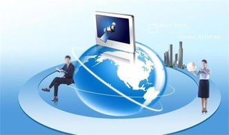 破局與新生 2017年房地產(chǎn)在互聯(lián)網(wǎng)浪潮下的艱難轉(zhuǎn)型